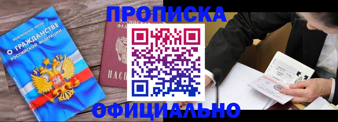 форма 3 в Октябрьском